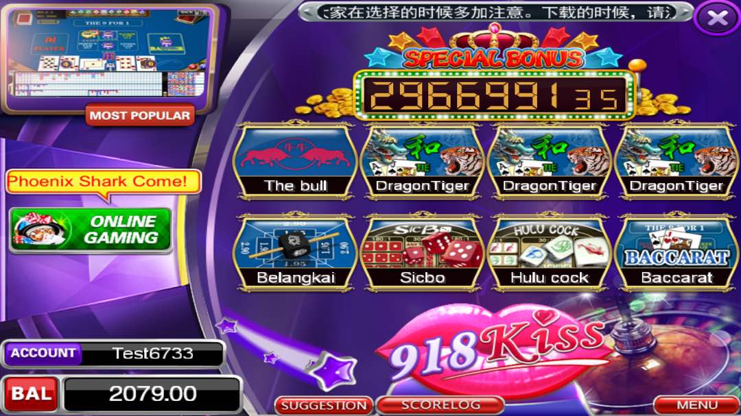 Latest Online Casino Bonuses